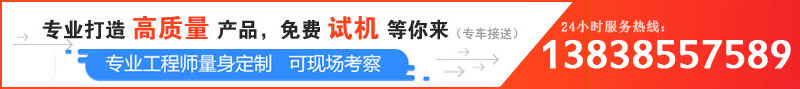 日產(chǎn)100噸卵石破碎機價格是多少，哪個廠家服務好？